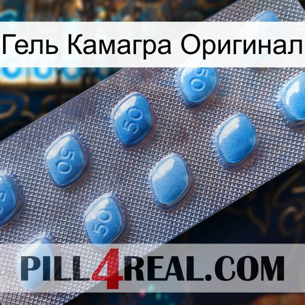 Гель Камагра Оригинал viagra3.jpg